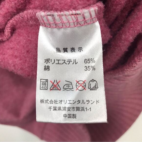 Disney Resort Tokyo Mauve Pink Minnie Mouse Graphic Pullover Sweatshirt - Picture 14 of 14